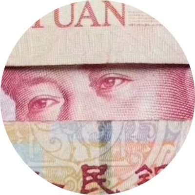 暴跌不是坏事,人民币汇率破7都无妨?| 小巴问大头