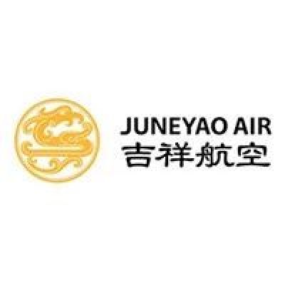 【重点推荐】交运岳鑫/郑武:吉祥航空(603885)上海枢纽产能受制,吉祥航空定价受益