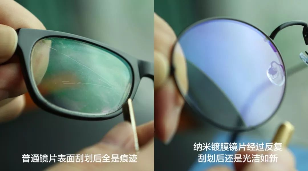 轻轻一擦,使用寿命延长几倍,价格却不到一副眼镜的10分之1