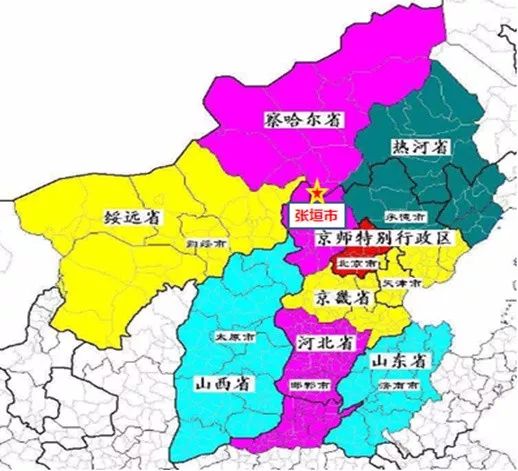 张垣市(察哈尔省省会,现河北省张家口市)