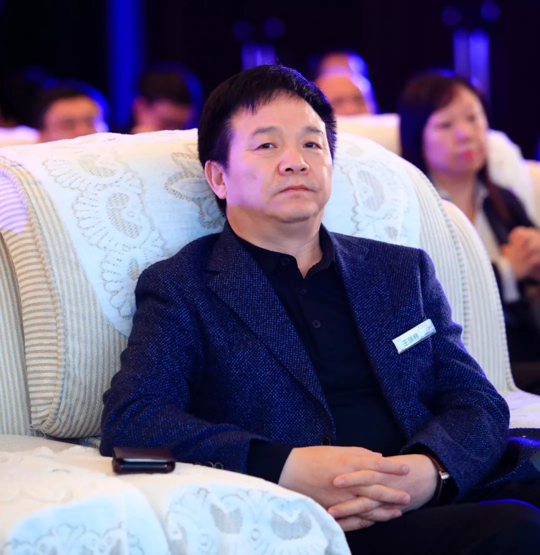 2019第五届资本市场IRM高峰论坛