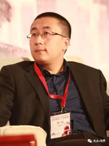 中国社会科学院研究生院“新金融战略与企业上市”精读计划