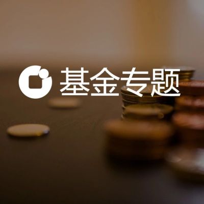 管理期货策略私募基金年报:2018先抑后扬,CTA策略顺利收官
