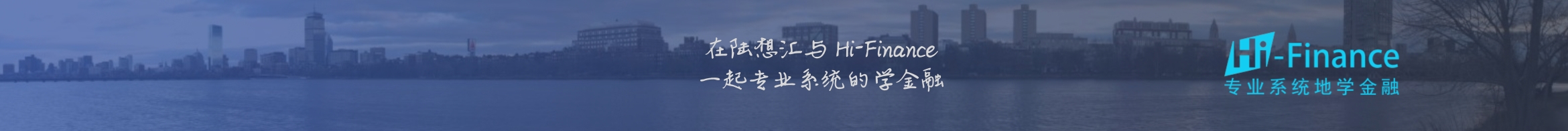 肆无忌惮 林采宜