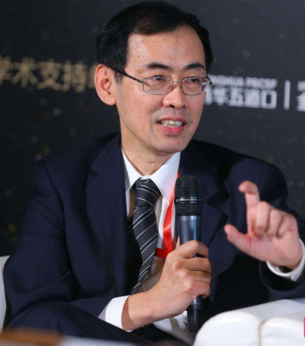 年会预告｜复旦经院全球校友会2020年年会“世界大变局下的中国经济、科技与金融”