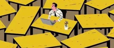 《经济学人》最犀利的职场专栏,快来商论“搜搜看”| App新功能上线