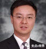 中国社会科学院研究生院“新金融战略与企业上市”精读计划