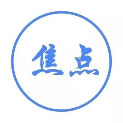 朝鲜终究会改革开放,我们的机会到底在哪?