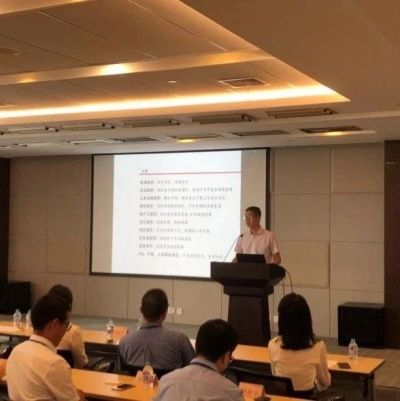 中银国际期货2018年中期策略会顺利召开