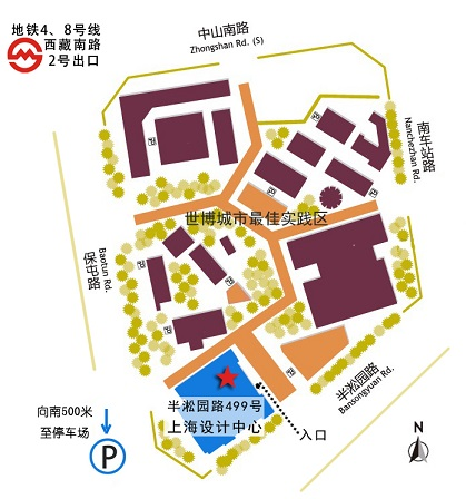 金融与发展论坛 ---中国金融发展新阶段：全国金融工作会解读