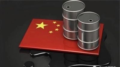 掘金大宗商品之王