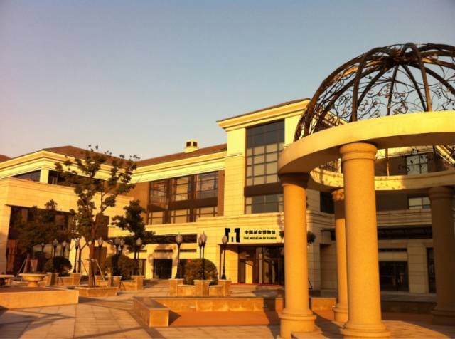 贾康：中国企业负担的“全景图”和相关改革的分析认识｜苏州金融大讲堂第42期