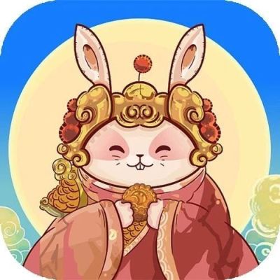 中秋:男则愿早步蟾宫,高攀仙桂;女则愿貌似嫦娥,圆如皓月