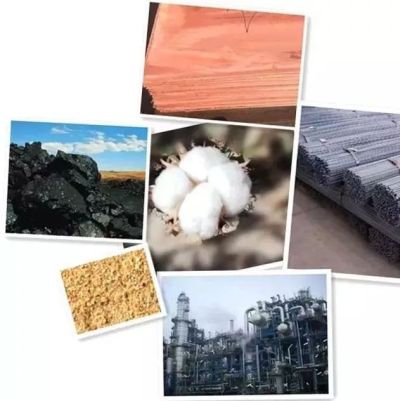 【中信期货】晨报精粹:大宗商品——美暂缓对俄铝制裁,伦铝大跌板块承压