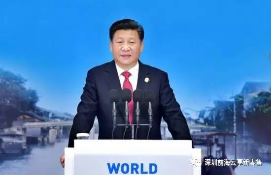 您有一封来自第二届世界科技金融+区块链大会的邀请函