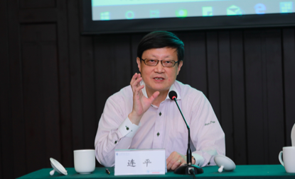 改革开放四十周年：经济发展与对外开放的经验、理论和展望