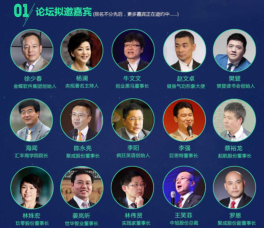 陆想汇服务协议