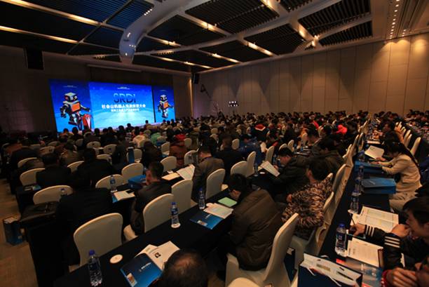 活动预告 | 2017 &middot;天津—京津冀一体化协同发展机遇与挑战高峰论坛暨复旦经院天津校友联络处揭牌仪式