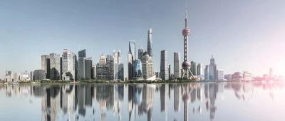 陆家嘴金融城举办“2021中国宏观经济形势与大类资产配置策略展望”专场活动