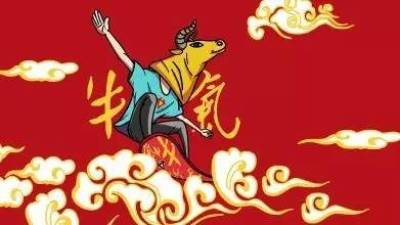 一次价值百万的炒股公开课再次来袭!!!