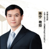 朱宁