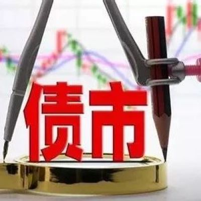 机构在投什么?