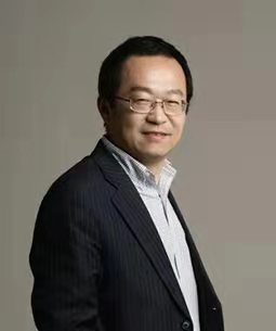 2018中国企业全球化论坛暨海外投资峰会