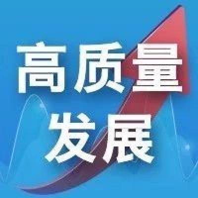 采访札记丨听听80后董事长的创业建议