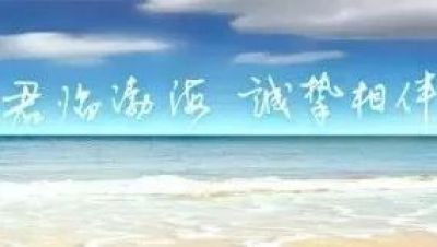经济下行压力仍存,流动性紧平衡趋势难改——宏观经济周报(周喜,张扬)