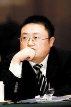 2018中国企业全球化论坛暨海外投资峰会