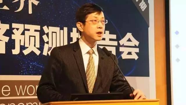 活动预告 | 中国与世界：第三季度经济预测报告会