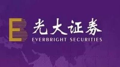 【光大研究每日速递】20180621