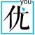 并购优塾