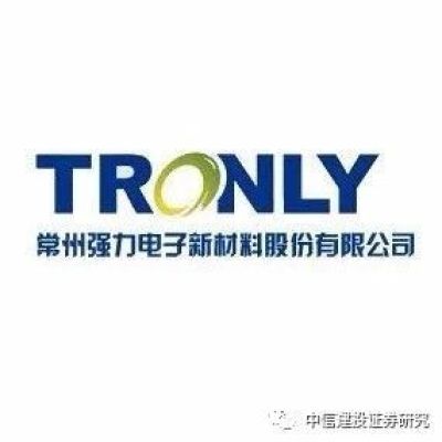 【化工】强力新材(300429):与LG化学联合设立OLED材料评价实验室,快速占领国内终端材料市场