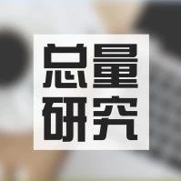 【华创固收】新增信贷和债券融资超季节,但“宽信用”仍在路上20190115