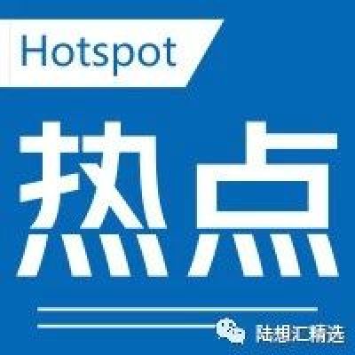 重磅 | 海南跟中国式房地产一刀两断!