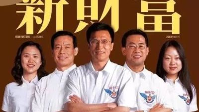 券商研究是如何转型为分佣模式的