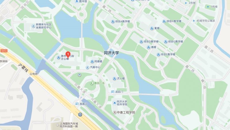 2018年5月20日(週日) 9:30-12:00 活動地點: 同濟大學嘉定校區(曹