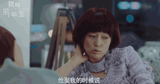 523_276gif 动态图 动图