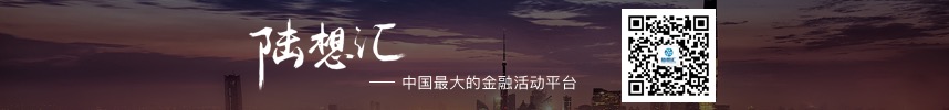 陆想汇
